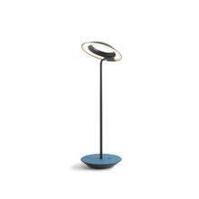  RYO-SW-MTB-AZF-DSK - Royyo Desk Lamp, Matte Black body, Azure Felt base plate